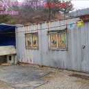 비두보건진료소 이미지