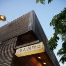 홍익돈까스(영통망포점) 네이버블로그