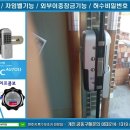 태인자동차유리 이미지