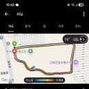 가든파크 네이버블로그