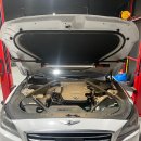 일광부분정비 이미지