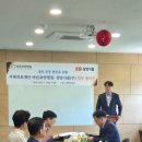 대한병원장례예식장주
