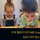 영어 첫단계 이미지