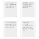 주식회사 디엘에프 이미지