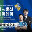 올데이시즌 이미지