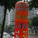 매탄권선역 화장실 이미지