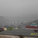 얼음골별장 이미지