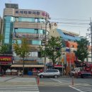 윤석찬한의원 네이버블로그