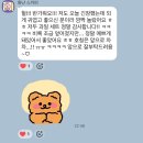 프룻마이뮤즈