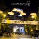 슈프림(SUPREME) PC 이미지