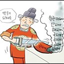 노피아 이미지