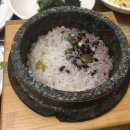 곤지곤지 이미지