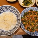 [청주] 지웰시티 &#39;연안식당&#39; 솔직후기