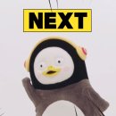 모빌리버스 네이버블로그