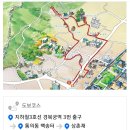 (마감합니다) 1776회 평낮목요걷기(1.8) 익선동/북촌/서촌골목길 갑니다 이미지