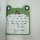 신안PC방 | 종강 기념