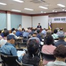 무안면행정복지센터 이미지