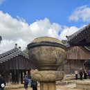 중로(보)1-3-7 | [경남] 2026, 통도사 … 1. 양산 통도사 … ③ 중로전