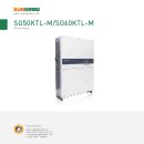 경주 태양광발전소 이미지