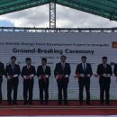 삼원태양광 이미지