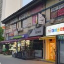 데이롱 카페 관양한가람점 이미지