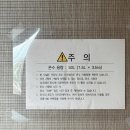 홍성캠프인코지글램핑카라반