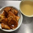 수동분식