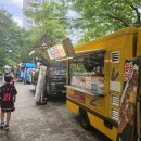 모디푸드트럭 이미지