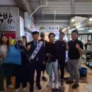 도신축산 이미지