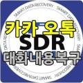 국토종주자전거길1-546 네이버블로그