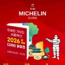 쉼,-IN SEOUL 이미지