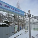 청호농장 이미지