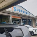 교통안전공단 구로검사소 이미지