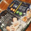 도야짬뽕 이미지