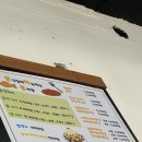 [분식집에 하숙하는 붕어빵] 춘천 한림대 시청 교동 | 떡볶이 분식 맛집