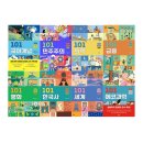 들녘 쇼핑하우