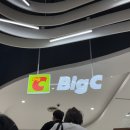 하나마트(공항) 이미지