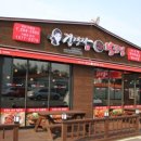 김경자대구왕뽈찜 이미지