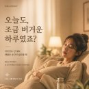 삼우크리에이티브로고샵 | [내배캠 마케터 5기] AI로 광고 소재 만들기 & 블로그 세션_260430