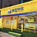 이디컴 이미지