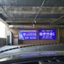 광고회사한강 이미지