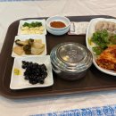 푸드파인 범계점