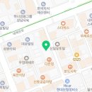 본죽엔 비빔밥 카페(역삼특허청점)