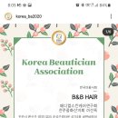 B&B헤어샵 이미지