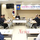 세동경로당 이미지