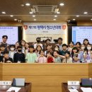 현일초등학교 이미지