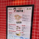 광동카페 | 전포 맛집 홍콩가든 딤섬 광동식오리 내돈내산 후기