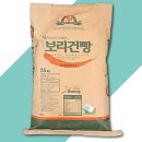 (주)보성식품
