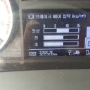 기재냉동물류 이미지