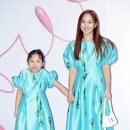 유진프라자 이미지